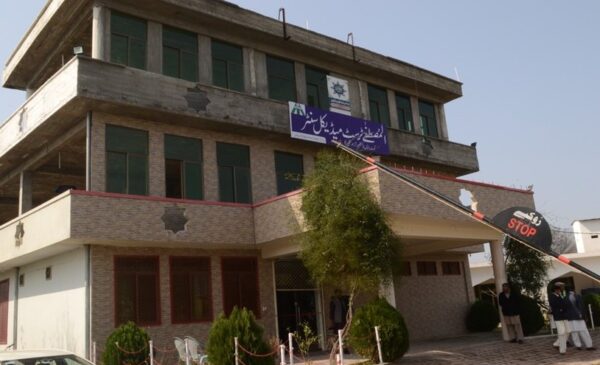 Al Mustafa Charitable Trust’s New Medical Center in Kot Jattan, Bhimber, Azad Kashmir