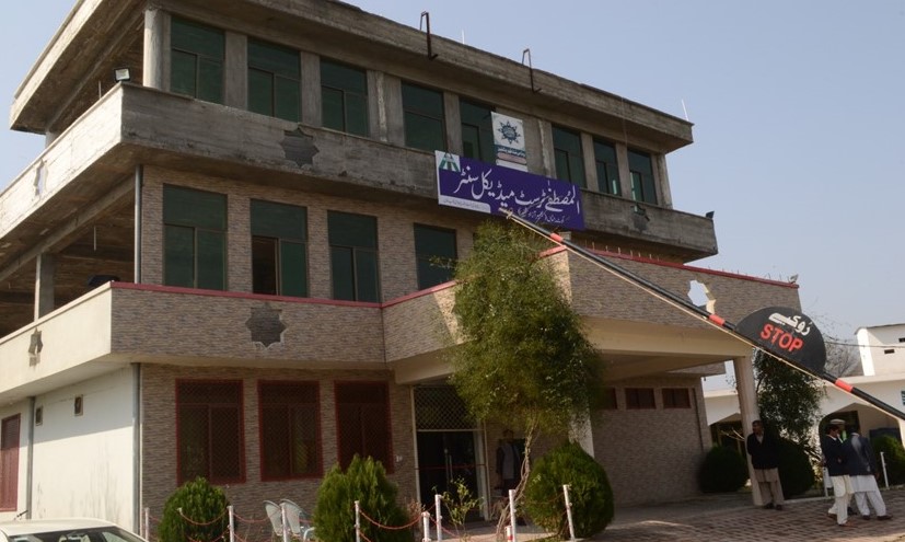 Al Mustafa Charitable Trust’s New Medical Center in Kot Jattan, Bhimber, Azad Kashmir