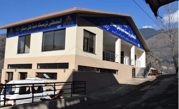 Al Mustafa Trust’s Medical Center Brings Quality Healthcare to Rera Bagh, Azad Kashmir