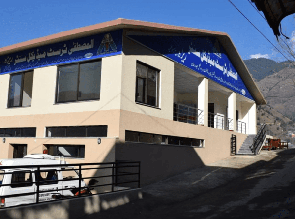 Al Mustafa Trust’s Medical Center Brings Quality Healthcare to Rera Bagh, Azad Kashmir