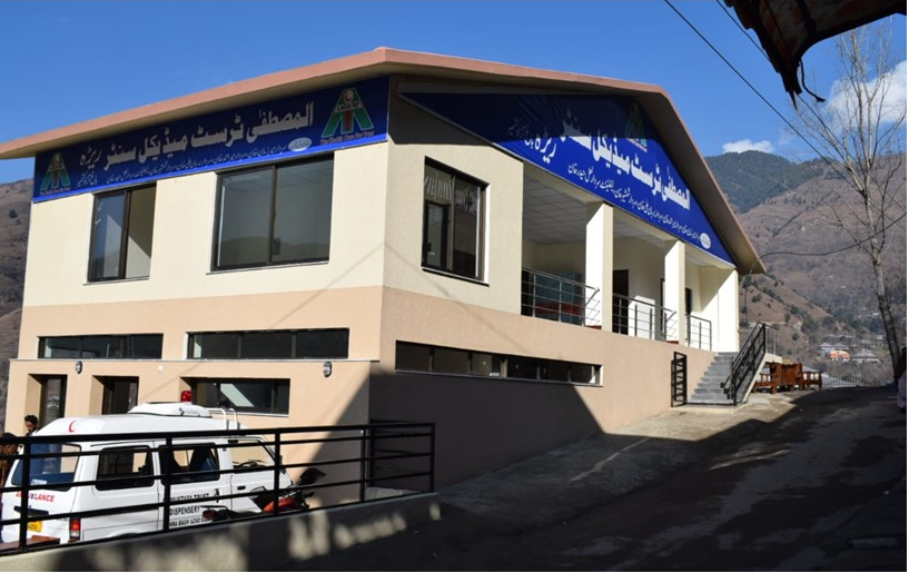 Al Mustafa Trust’s Medical Center Brings Quality Healthcare to Rera Bagh, Azad Kashmir